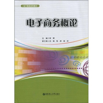 ����̄�(w��)��Փ