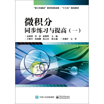 ΢�e��ͬ������(x��)�c��ߣ�һ��