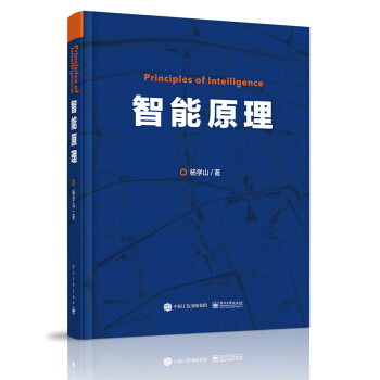 ����ԭ��