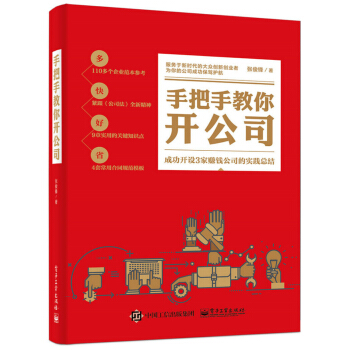 �ְ��ֽ����_��˾