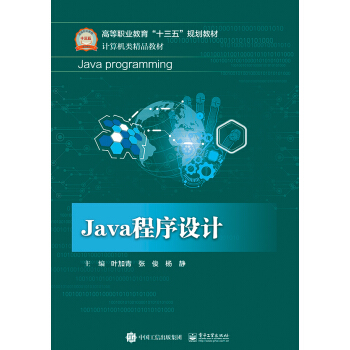 Java�����O(sh��)Ӌ(j��)