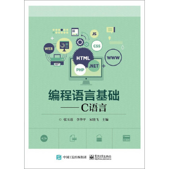 �����Z�Ի��A(ch��)����C�Z��