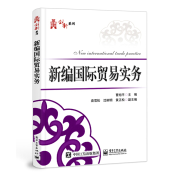 �¾���(gu��)�H�Q(m��o)�׌�(sh��)��(w��)