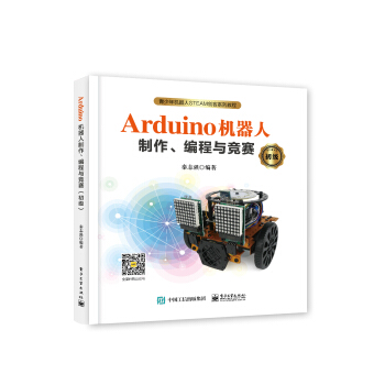 Arduino�C���������������c��ِ��������
