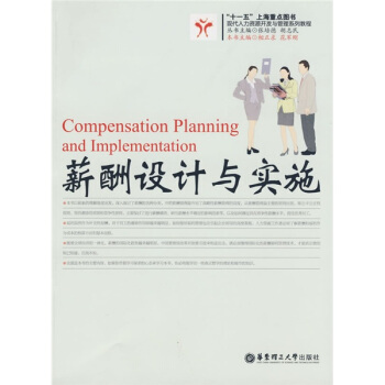 н���O(sh��)Ӌ(j��)�c��(sh��)ʩ