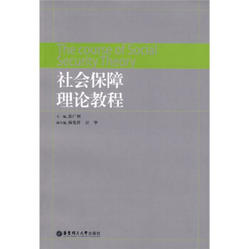 ���������Փ�̳�