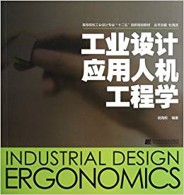 ���I(y��)�O(sh��)Ӌ(j��)��(y��ng)���˙C(j��)���̌W(xu��)