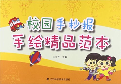 У�@�ֳ������L��Ʒ����