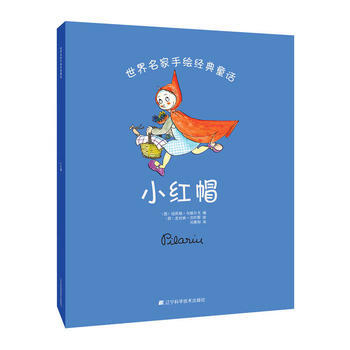 �����������L��(j��ng)��ͯԒ-С�tñ