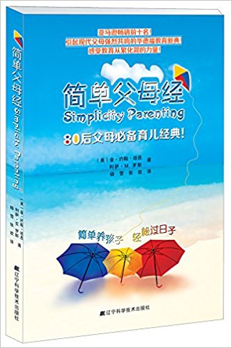 ���θ�ĸ��(j��ng)