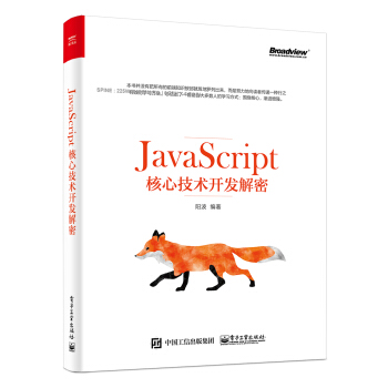 JavaScript���ļ��g(sh��)�_(k��i)�l(f��)����