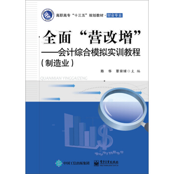 ȫ�桰�I������������Ӌ�C��ģ�M��Ӗ�̳̣�����I(y��)��