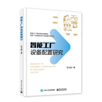 ���ܹ��S�O�������о�