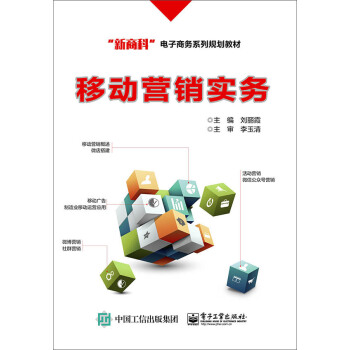 �Ƅ�(d��ng)�I(y��ng)�N(xi��o)��(sh��)��(w��)