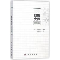 ��(sh��)��(d��)�����ƪ