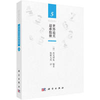 �����������y��(sh��)��5