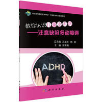 �����J�R��ͯ��δ������ע��ȱ�ݶ����ϵK