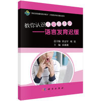 �����J�R��ͯ��δ�������Z�԰l(f��)���t��