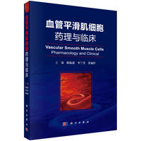 Ѫ��ƽ��������ˎ���c�R��