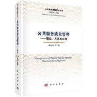 ��������(w��)�|(zh��)������--��Փ�������c��(y��ng)��