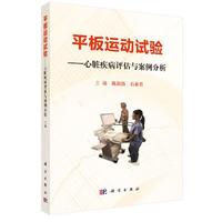 ƽ���\(y��n)��(d��ng)ԇ�(y��n)�������K�����u���c��������