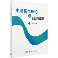 �·������Փ�c��(y��ng)�ý���