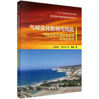 ���׃��Ӱ��c�L(f��ng)�U(xi��n)-���׃����������Ӱ��c�L(f��ng)�U(xi��n)�о�