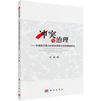 �_ͻ�c���������Ї��t(y��)���_ͻ�ĬF(xi��n)���D���c��������