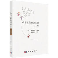 С�W(xu��)����(sh��)��(d��)Ӗ(x��n)���I(y��ng)���T(m��n)ƪ