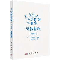 ���D(zhu��n)��(sh��)��(d��)�м�ƪ