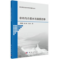 �Ǿ�����|(zh��)ˮ�c���|(zh��)�w��