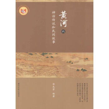 �S�ӵ���Ԓ���f�����g����