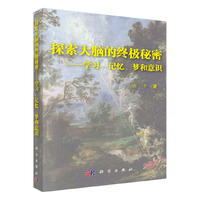 ̽�����X�ĽK�O����--�W(xu��)��(x��)��ӛ������(m��ng)�����R(sh��)