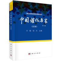 �Ї��߻����ң��ϣ�