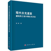 �F(xi��n)���չ���ҽ����Ṥ�O(sh��)Ӌ��Փ�c����