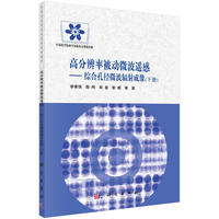 �߷ֱ��ʱ���(d��ng)΢���b��--�C�Ͽ׏�΢��ݗ������£�