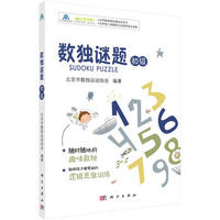 ��(sh��)���i�}��������