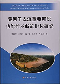 �S�Ӹ�֧����Ҫ�Ӷι����Բ�����ָ��(bi��o)�о�