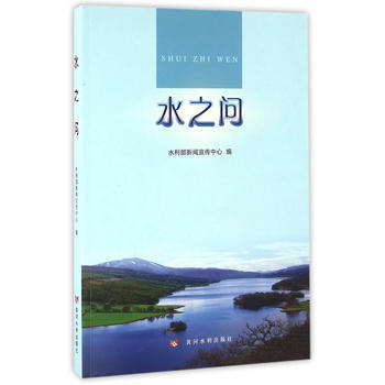 ˮ֮��(w��n)