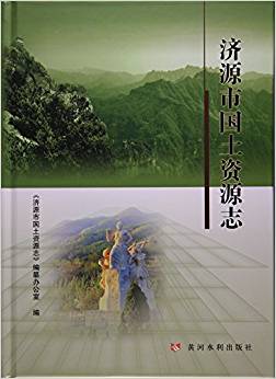 ��(j��)Դ�Ї�(gu��)���YԴ־