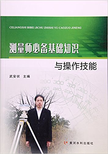 �y�����؂���A֪�R�c��������