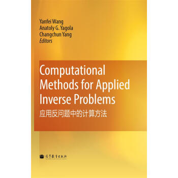 ��(y��ng)�÷���(w��n)�}�е�Ӌ(j��)�㷽��