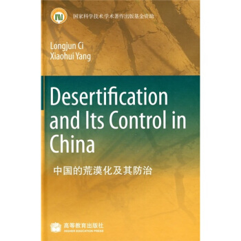 �Ї��Ļ�Į���������