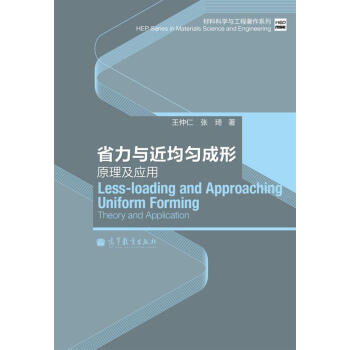 ʡ���c���������