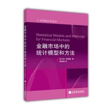 �����Ј��еĽy(t��ng)Ӌģ�ͺͷ���