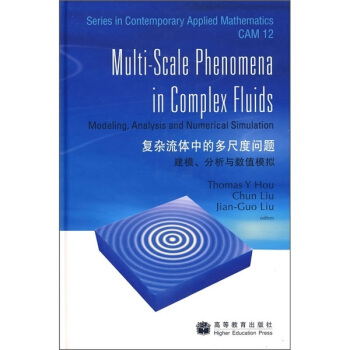 ��(f��)�s���w�еĶ�߶Ȇ�(w��n)�}