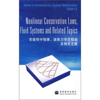 �Ǿ����غ��������w���W(xu��)���̽M�����P(gu��n)���}