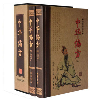 ���Aƫ����ȫ2�ԣ�