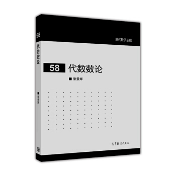 ����(sh��)��(sh��)Փ