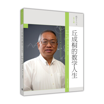 ���ͩ�Ĕ�(sh��)�W(xu��)����